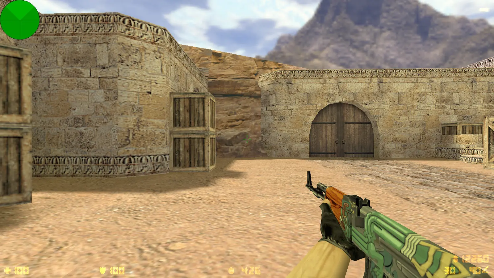 Скриншот 4 — CS 1.6 от Shoutty