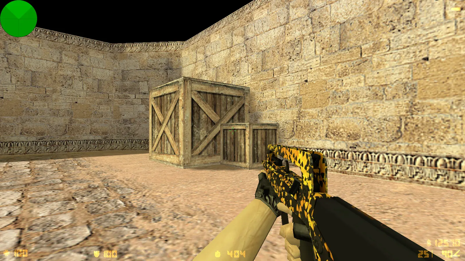 Скриншот 11 — CS 1.6 от Shunchaki PRO