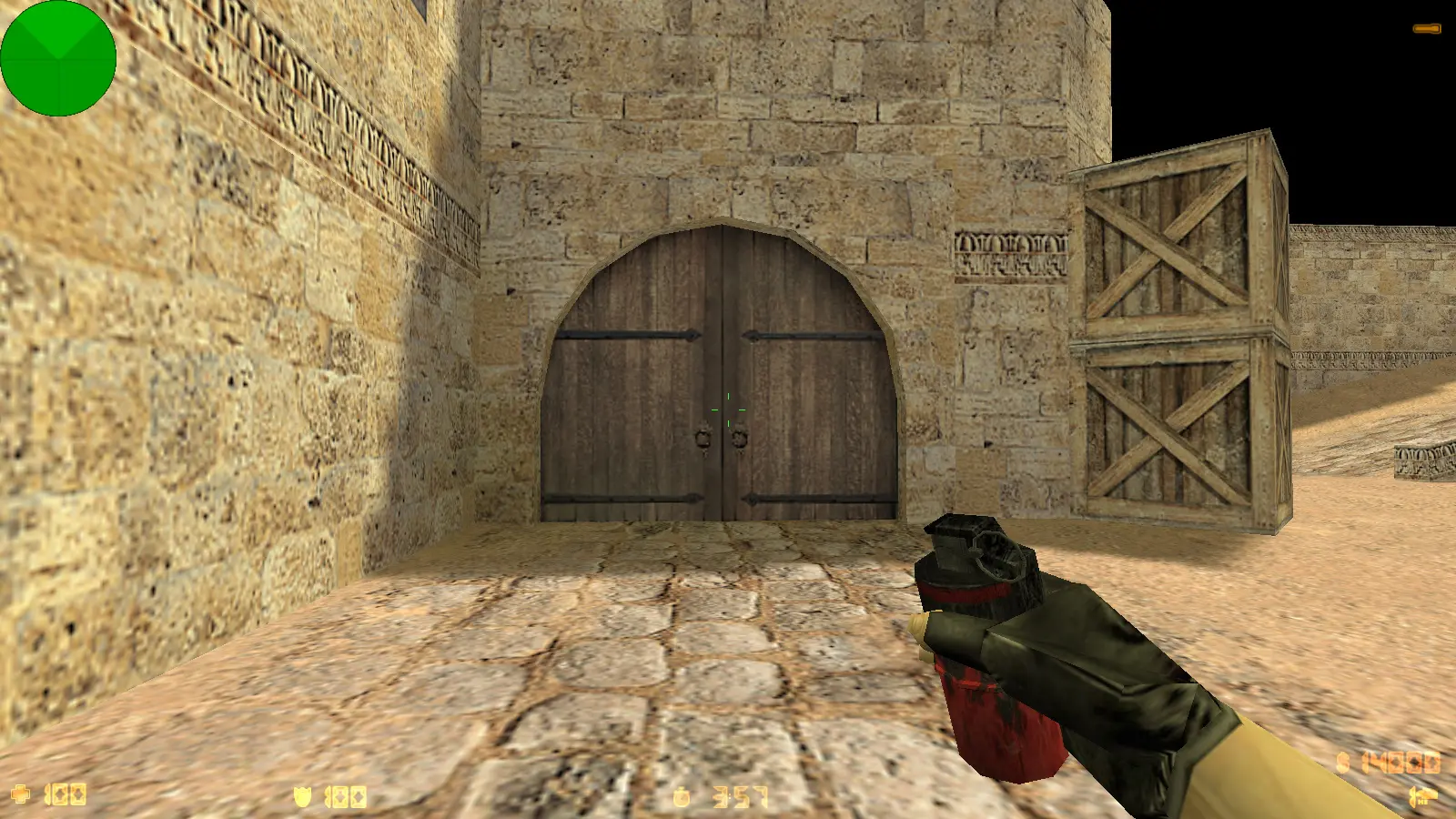 Скриншот 17 — CS 1.6 от Shunchaki PRO