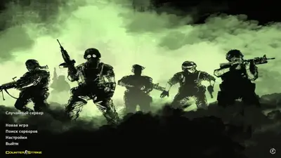 Сборка CS 1.6 CS 1.6 Silent Soldiers