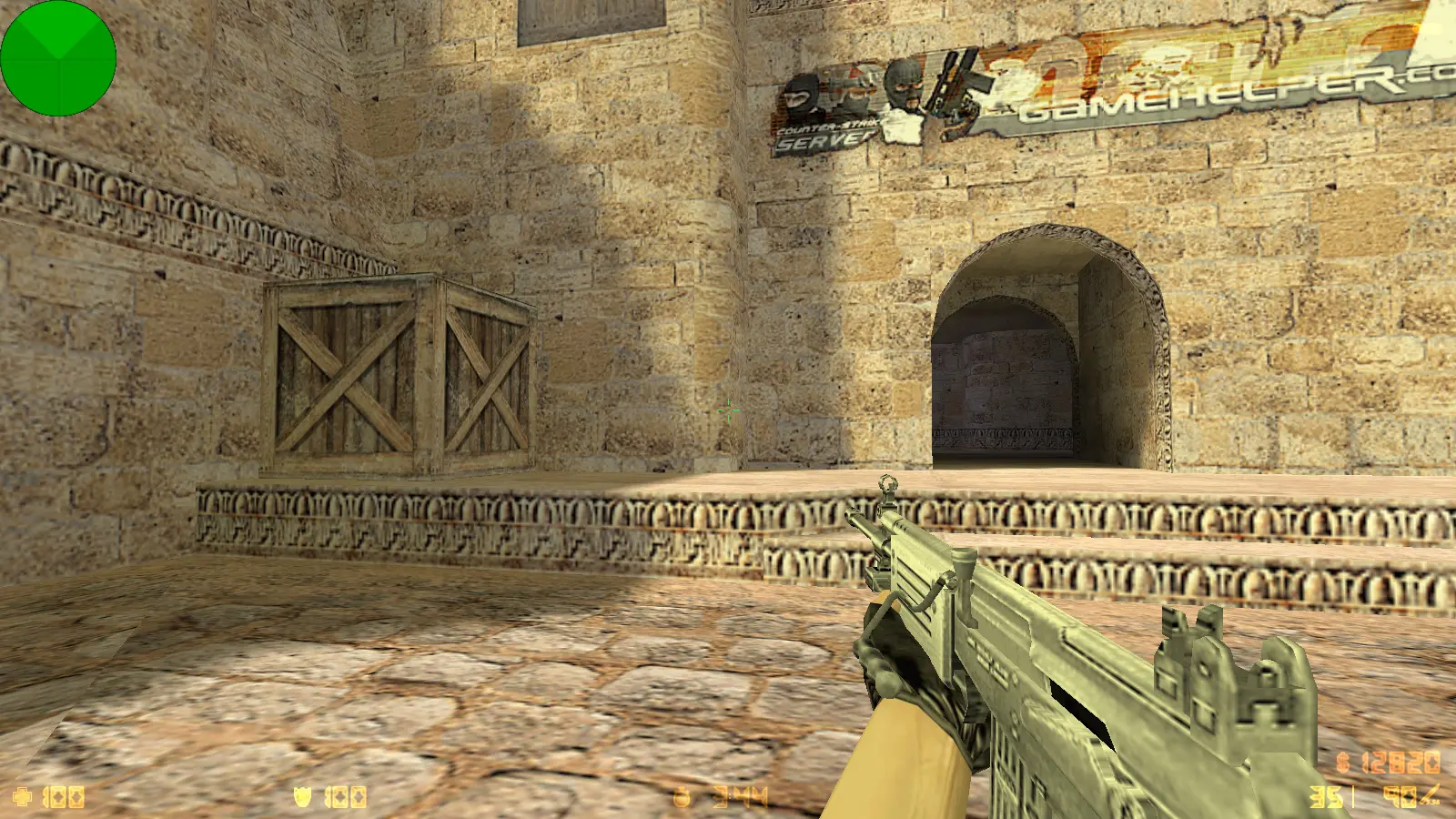 Скриншот 10 — CS 1.6 Silver