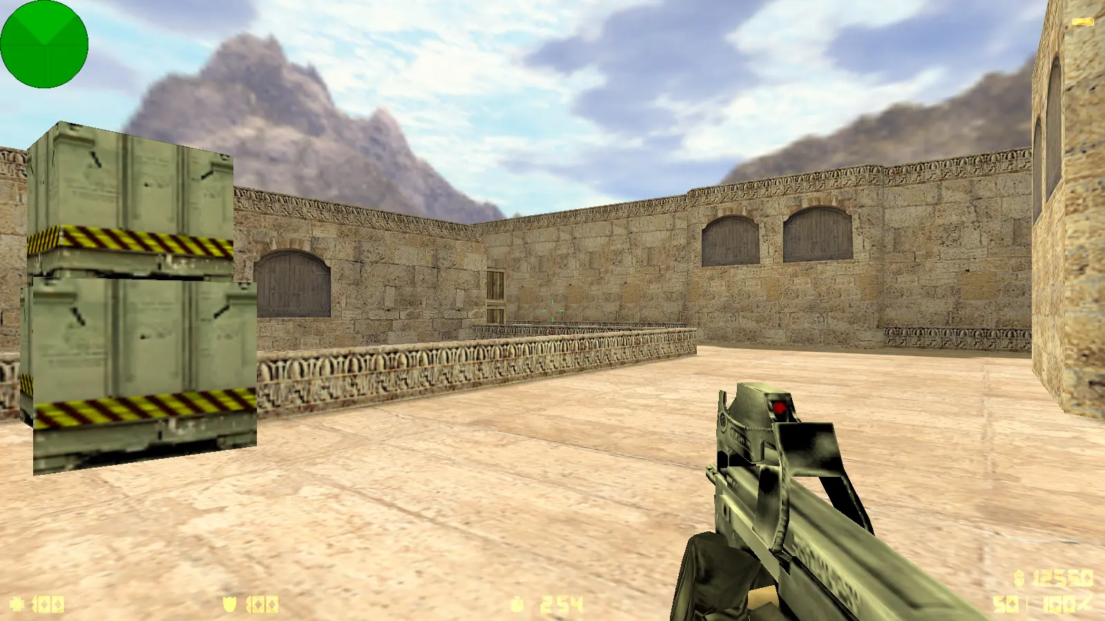 Скриншот 26 — CS 1.6 Silver