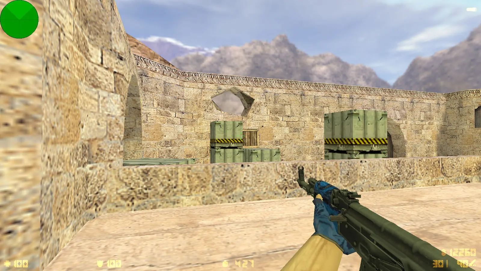 Скриншот 4 — CS 1.6 от SinwiX