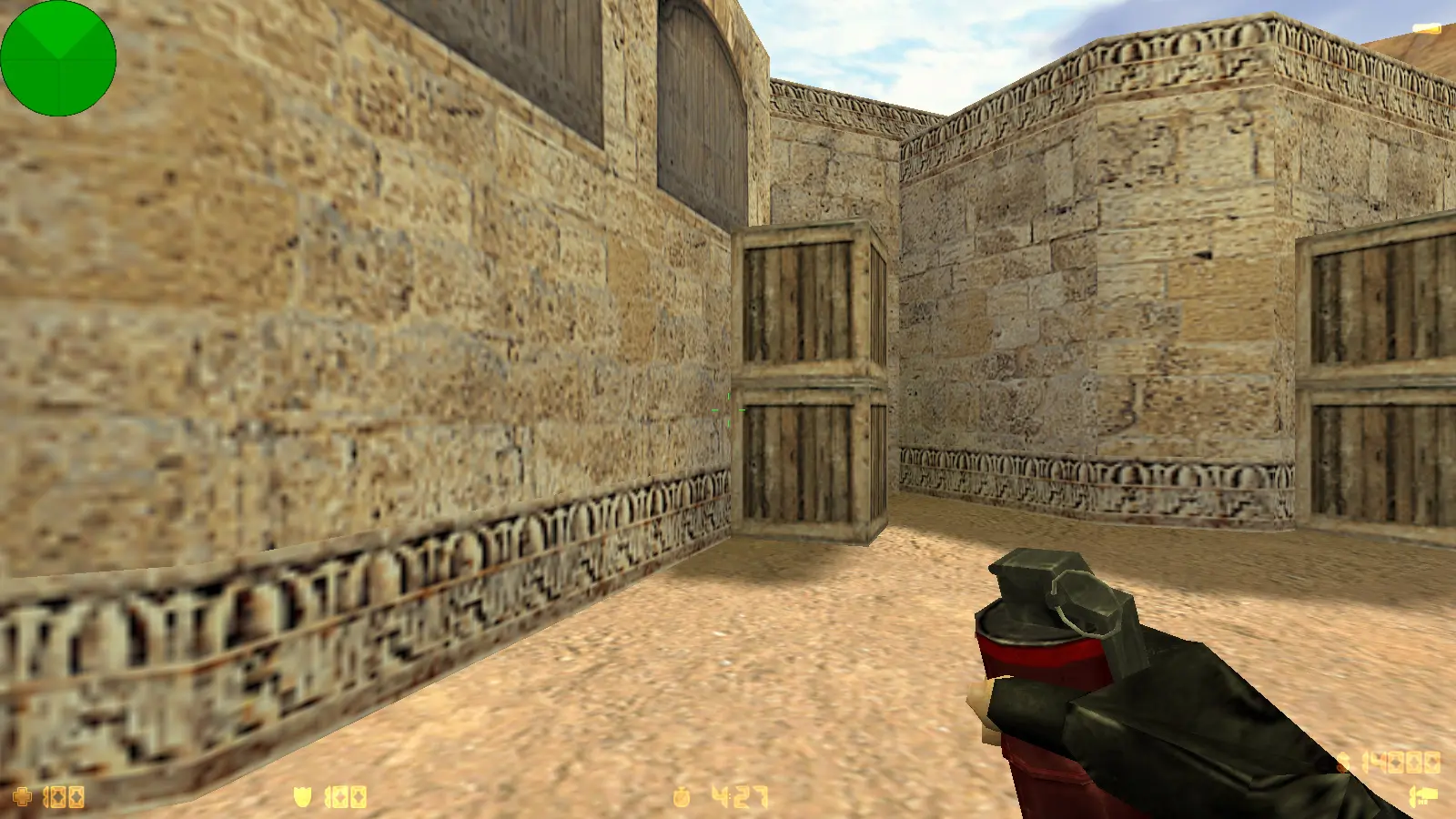 Скриншот 4 — CS 1.6 от Skrudgemode