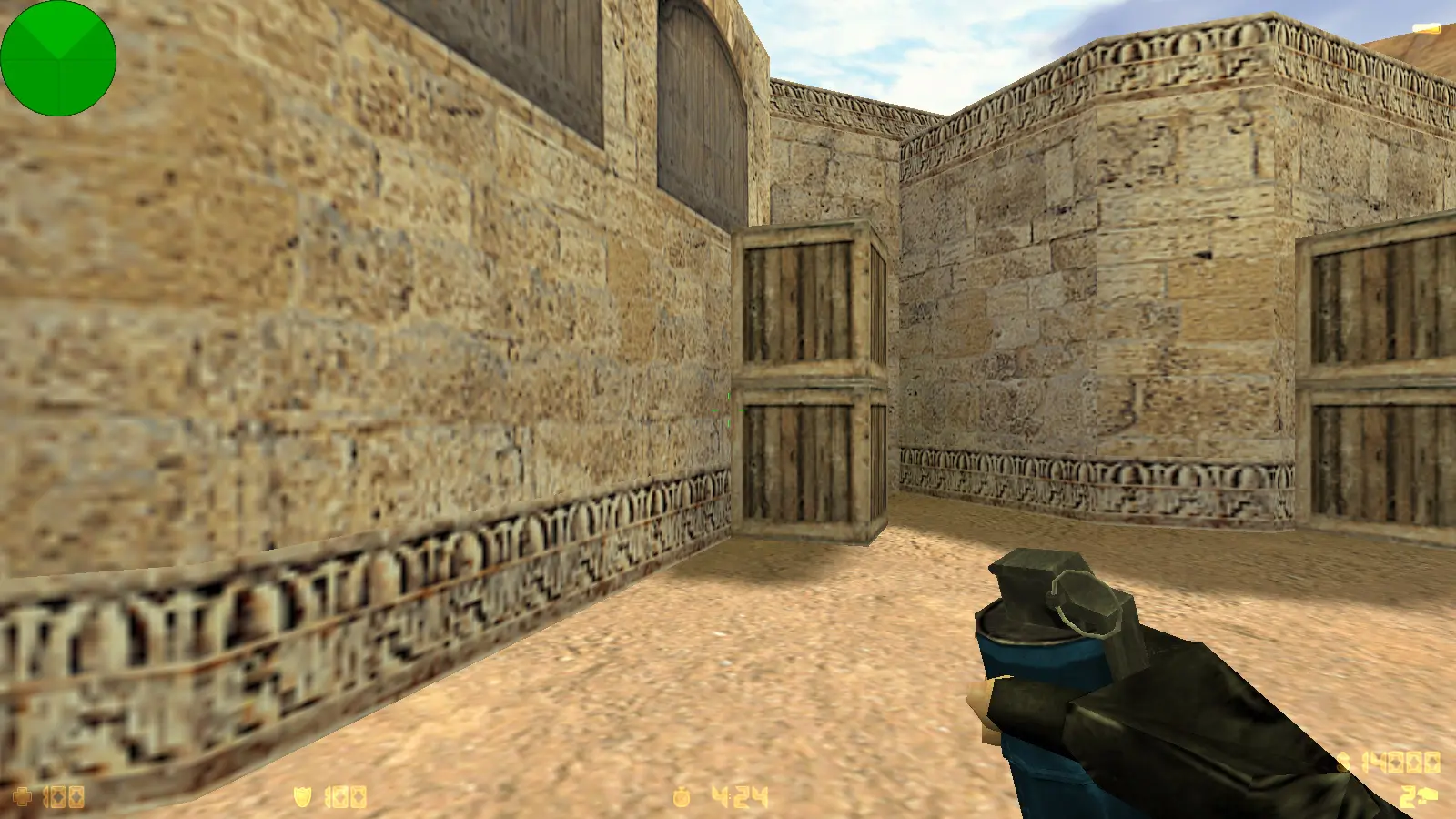 Скриншот 5 — CS 1.6 от Skrudgemode