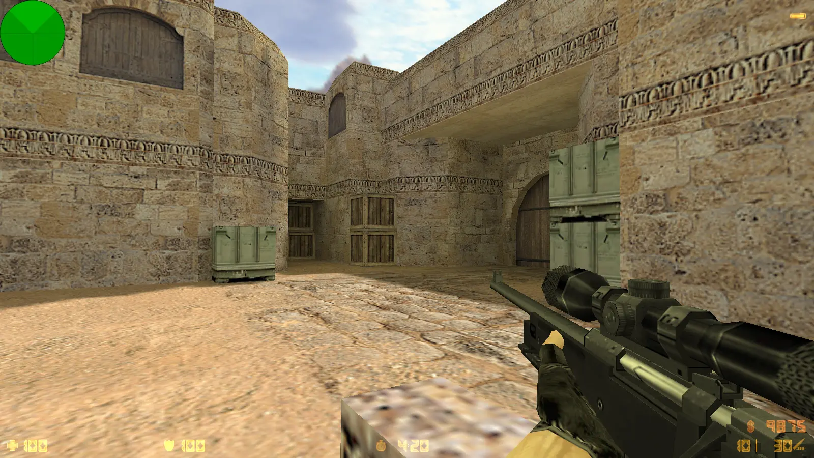 Скриншот 6 — CS 1.6 SkyNet