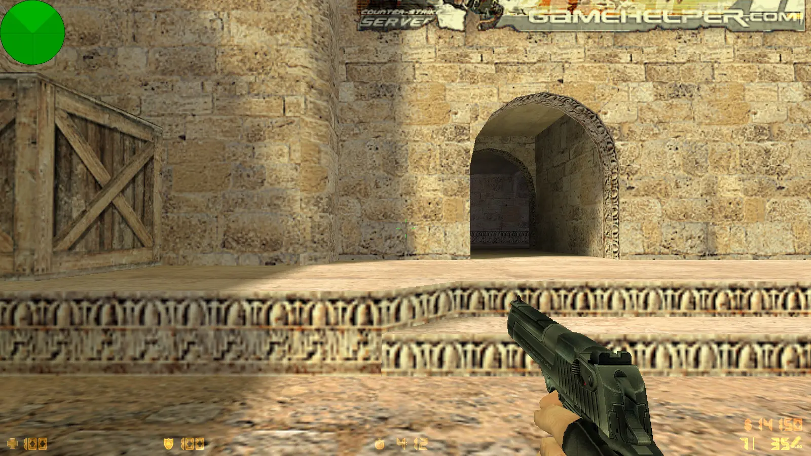 Скриншот 7 — CS 1.6 SkyNet