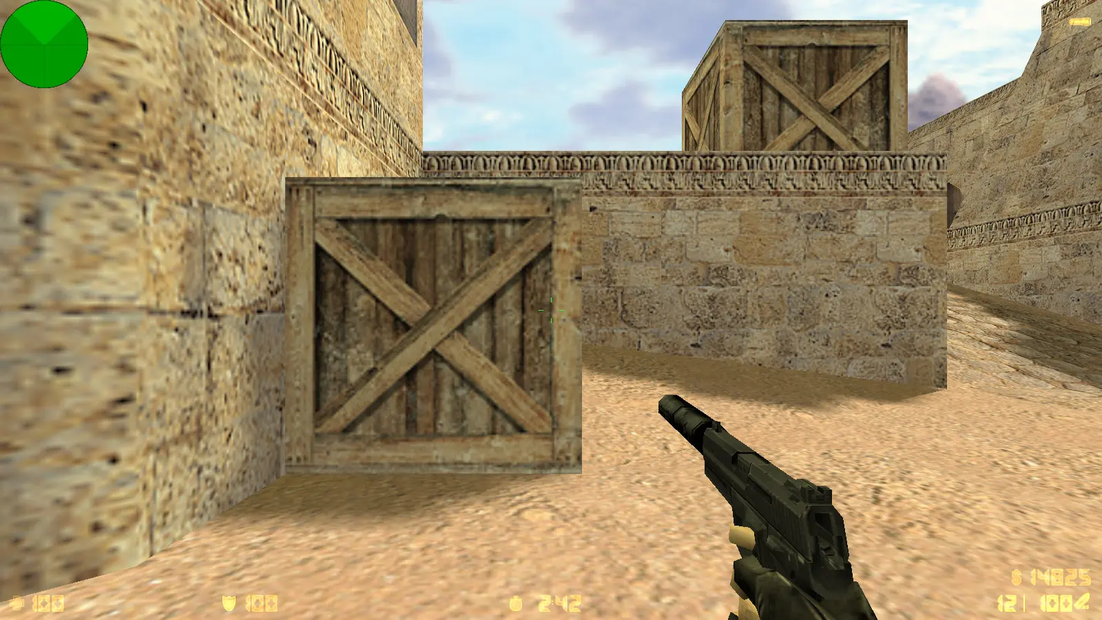 Скриншот 8 — CS 1.6 SkyNet