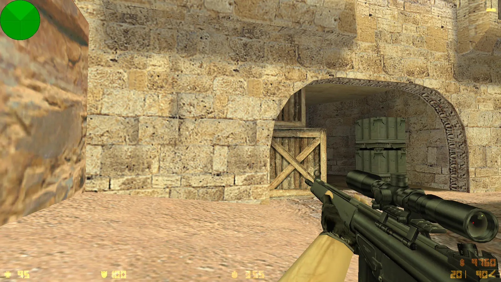 Скриншот 13 — CS 1.6 SkyNet