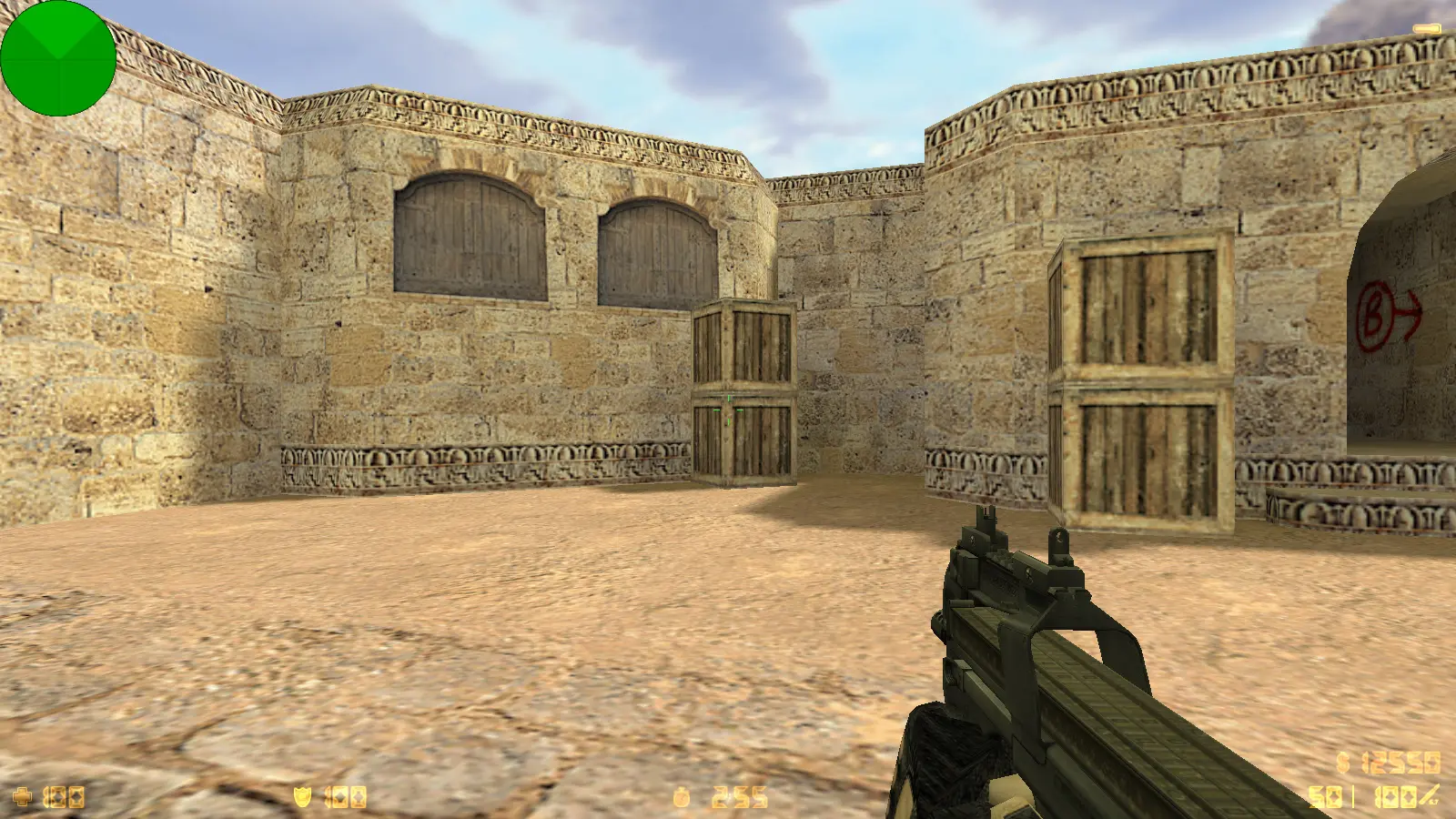 Скриншот 18 — CS 1.6 SkyNet