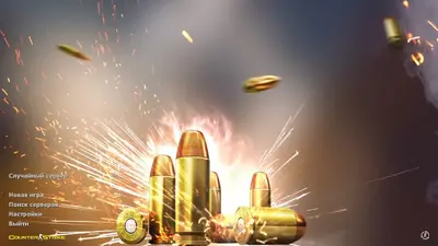 Сборка CS 1.6 CS 1.6 Spark
