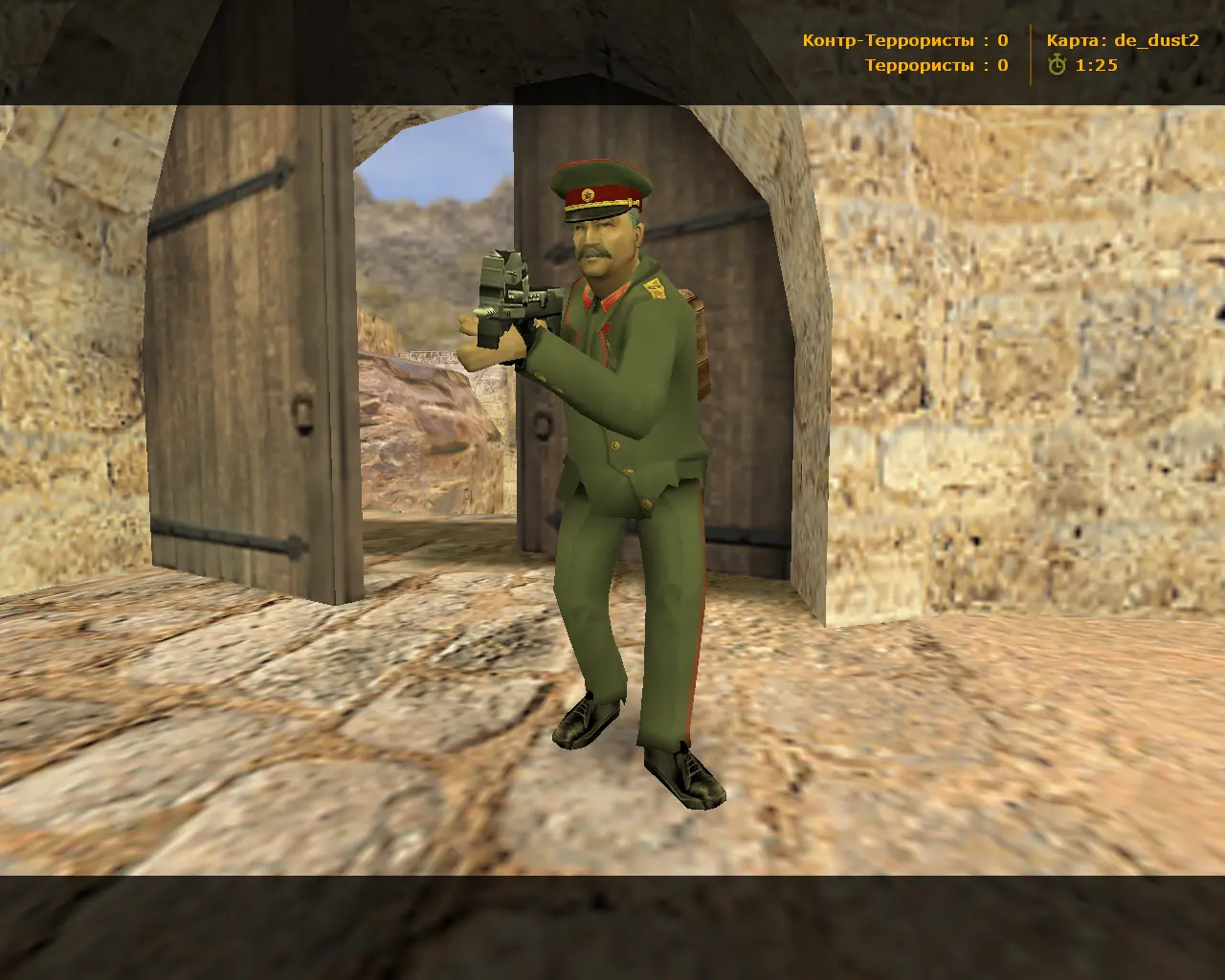 Скриншот 3 — CS 1.6 Сталин против Гитлера