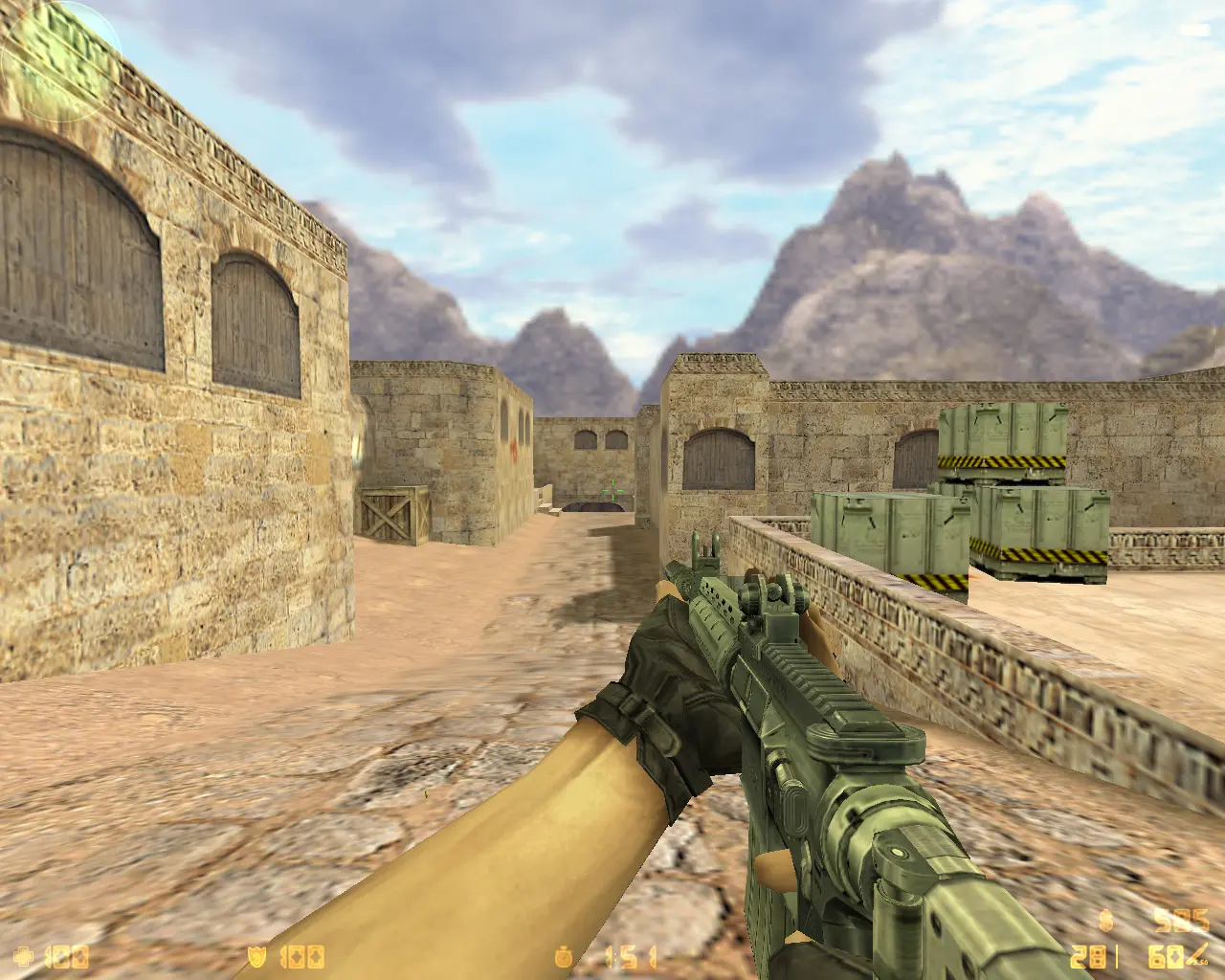 Скриншот 5 — CS 1.6 STALKER