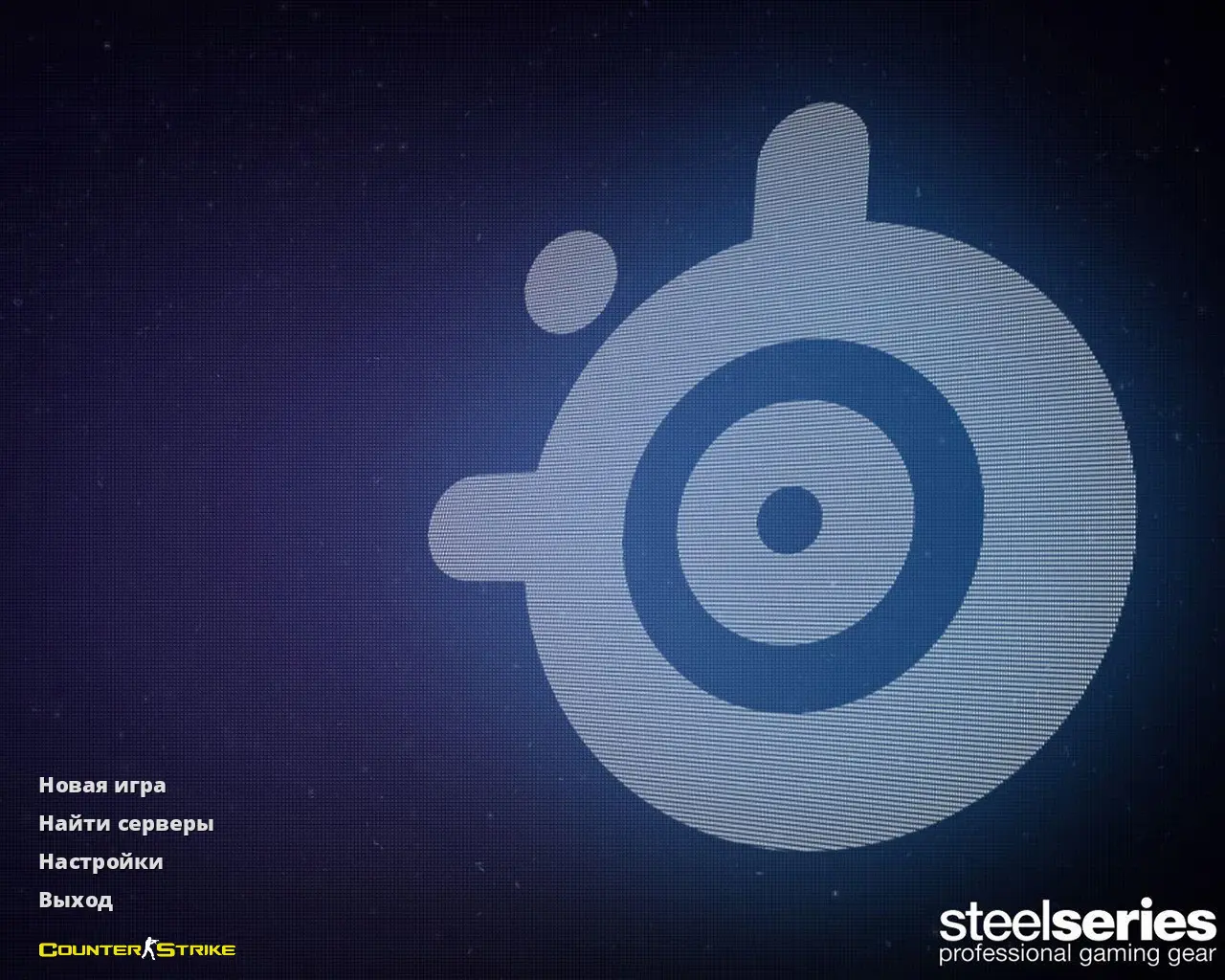 Скриншот сборки CS 1.6 SteelSeries