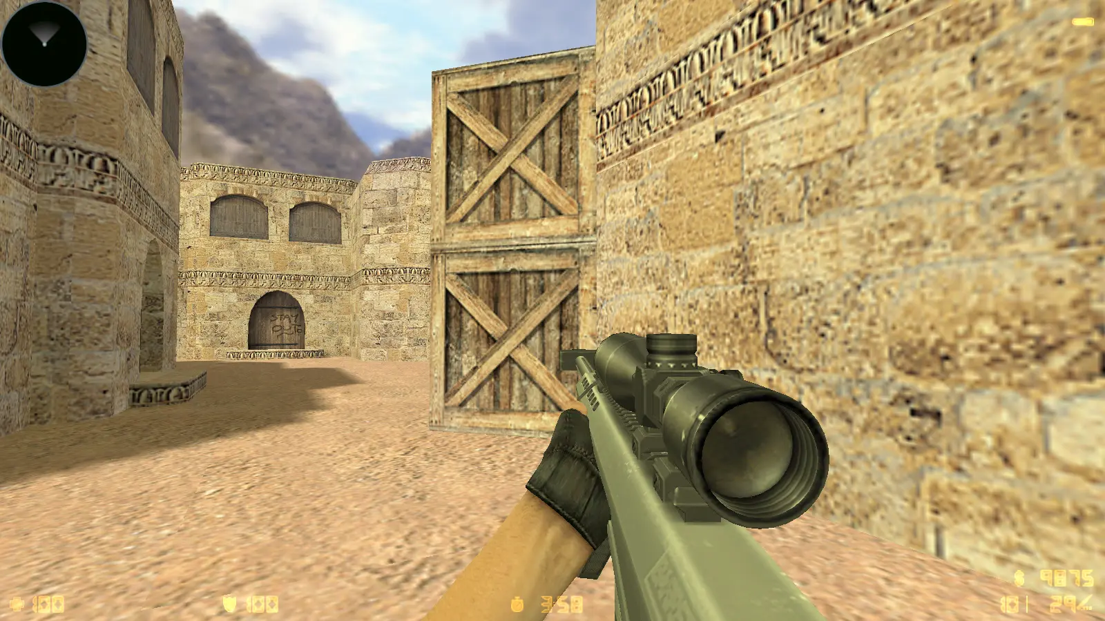 Скриншот 6 — CS 1.6 Summer