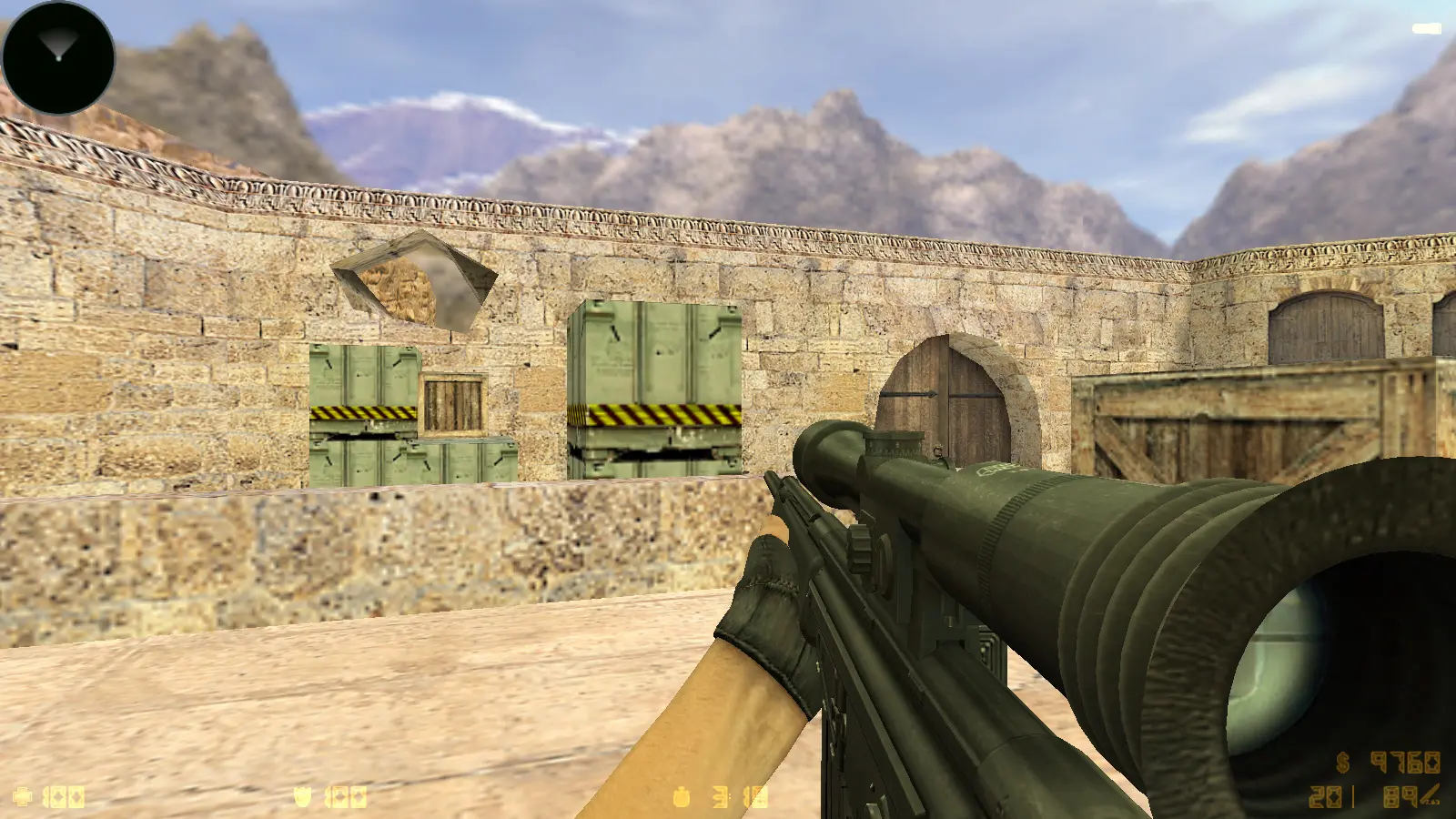 Скриншот 16 — CS 1.6 Summer