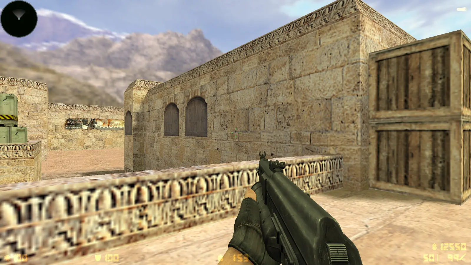 Скриншот 26 — CS 1.6 Summer