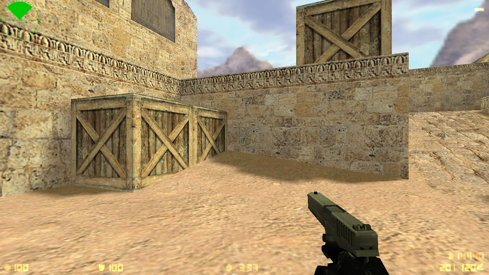 Скриншот 9 — CS 1.6 SuperNova