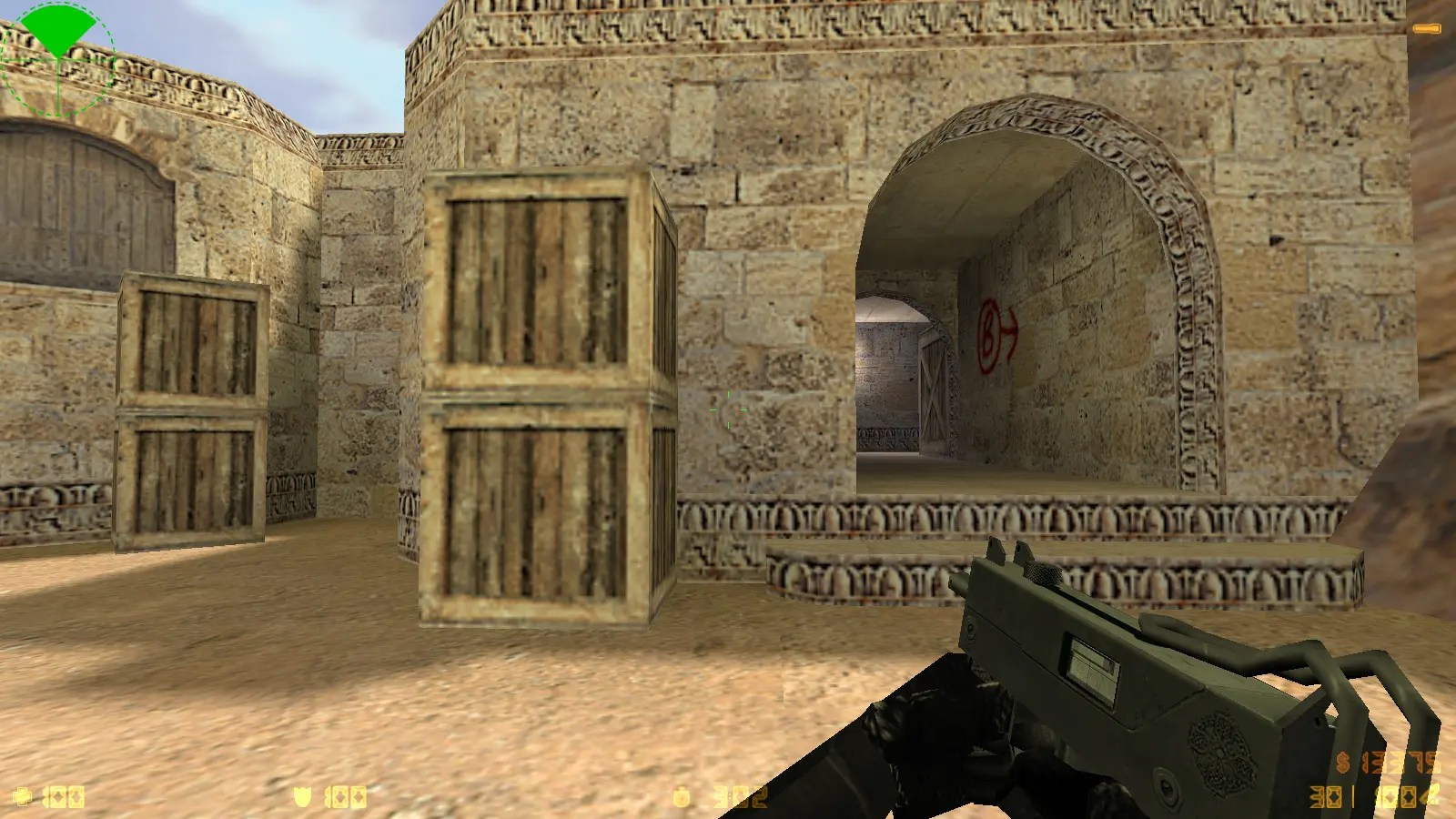 Скриншот 24 — CS 1.6 SuperNova