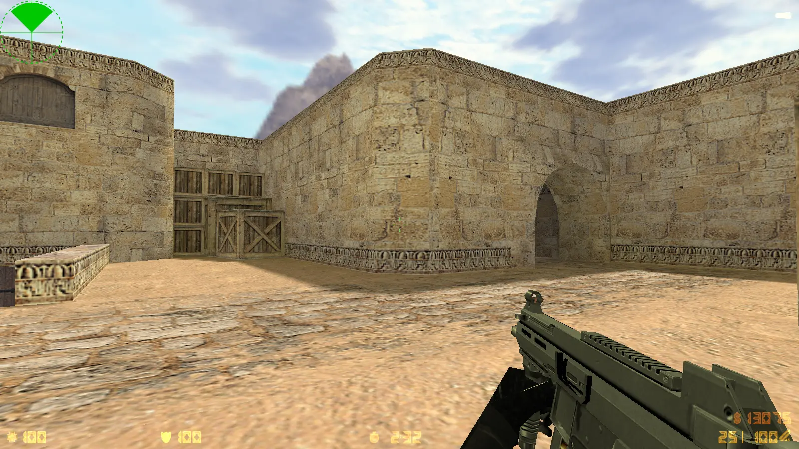 Скриншот 26 — CS 1.6 SuperNova