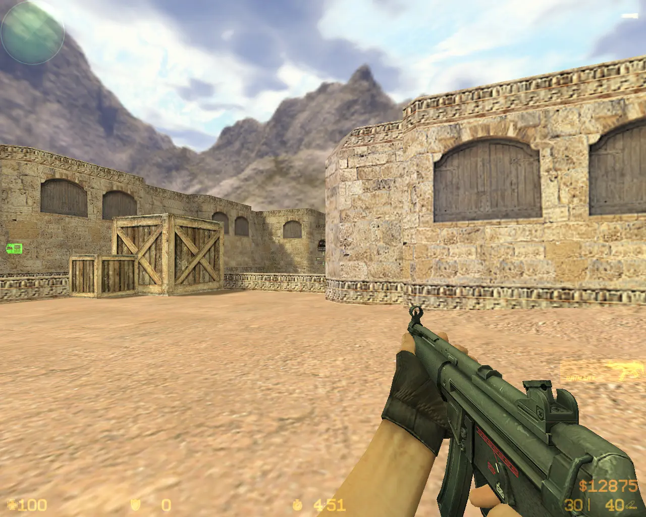 Скриншот 23 — CS 1.6 «Супергерои»