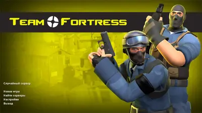 Сборка CS 1.6 CS 1.6 TF2