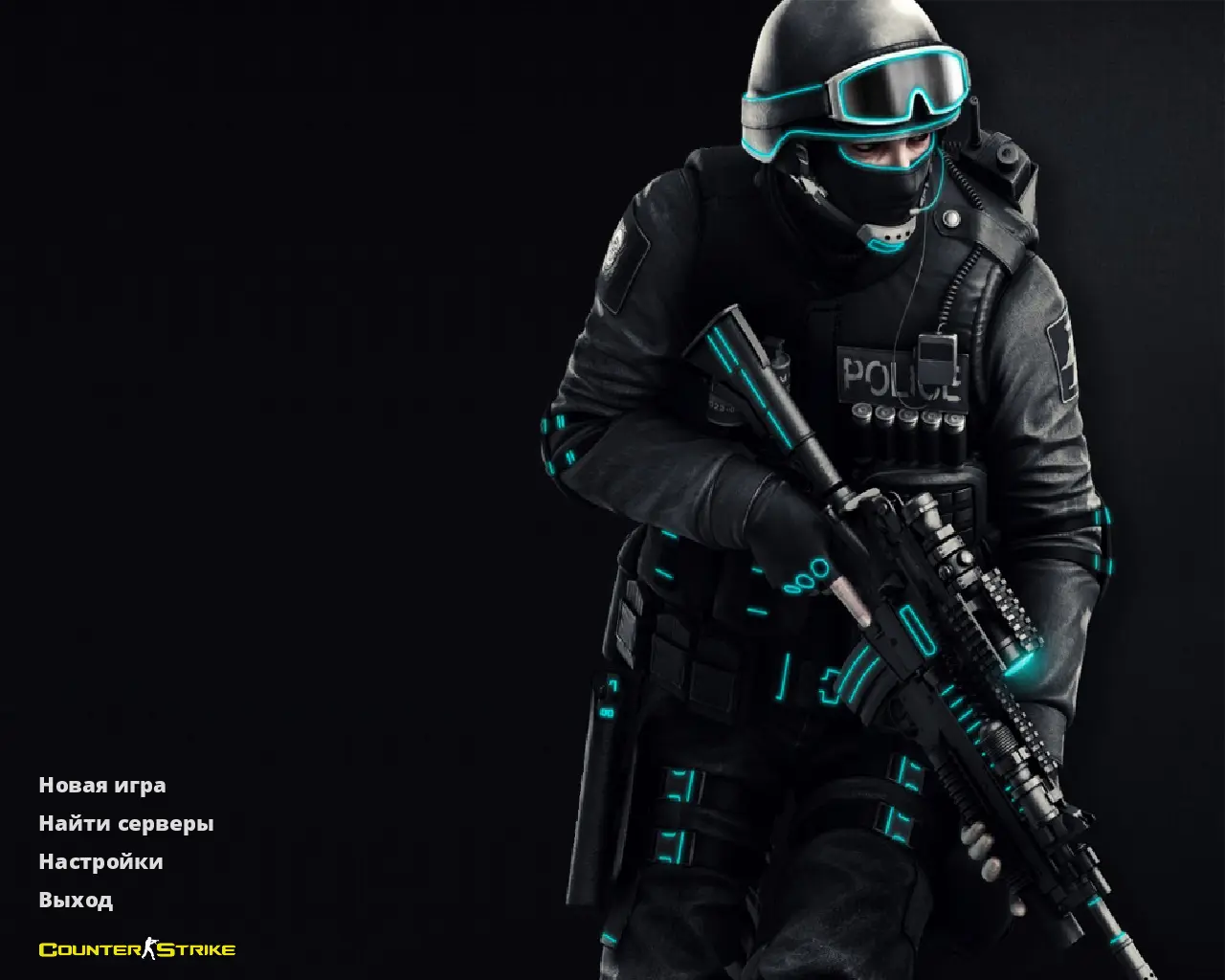 Скриншот сборки CS 1.6 TRON