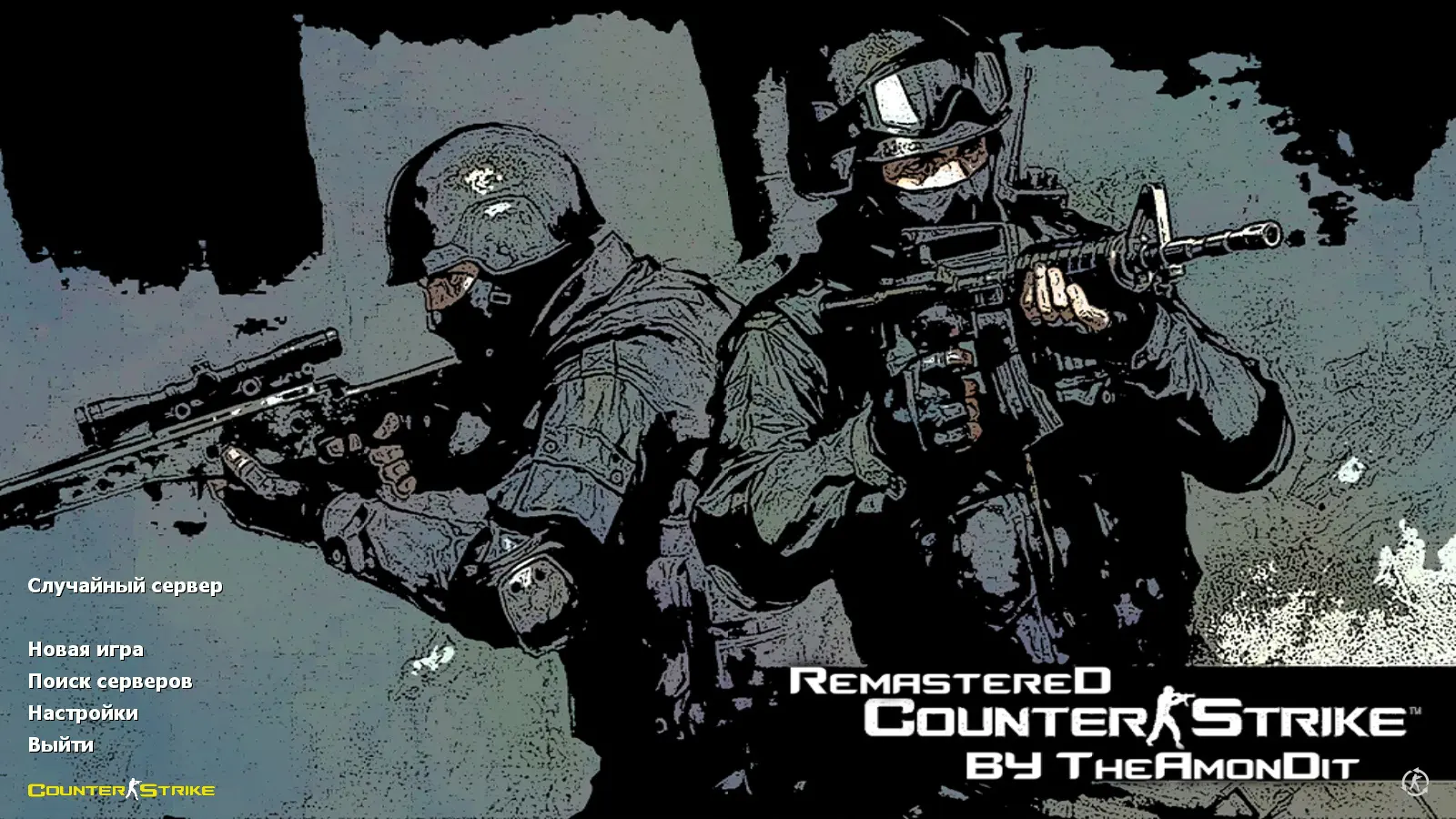 Скриншот сборки CS 1.6 Remastered от TheAmonDit