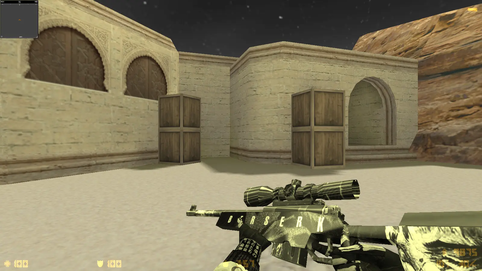 Скриншот 6 — CS 1.6 Trash Gang