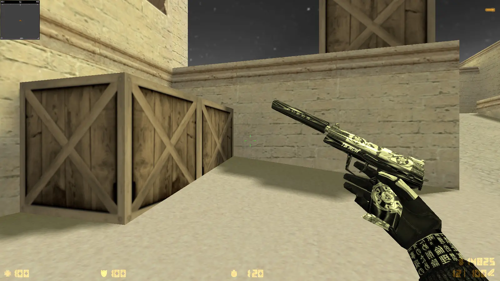 Скриншот 8 — CS 1.6 Trash Gang