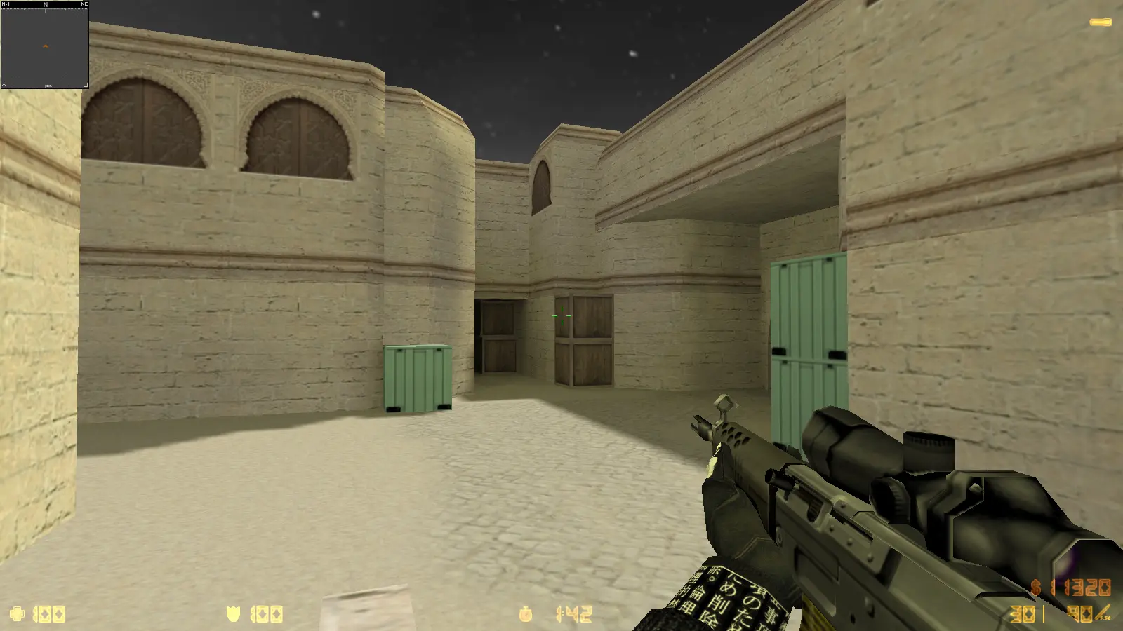 Скриншот 13 — CS 1.6 Trash Gang