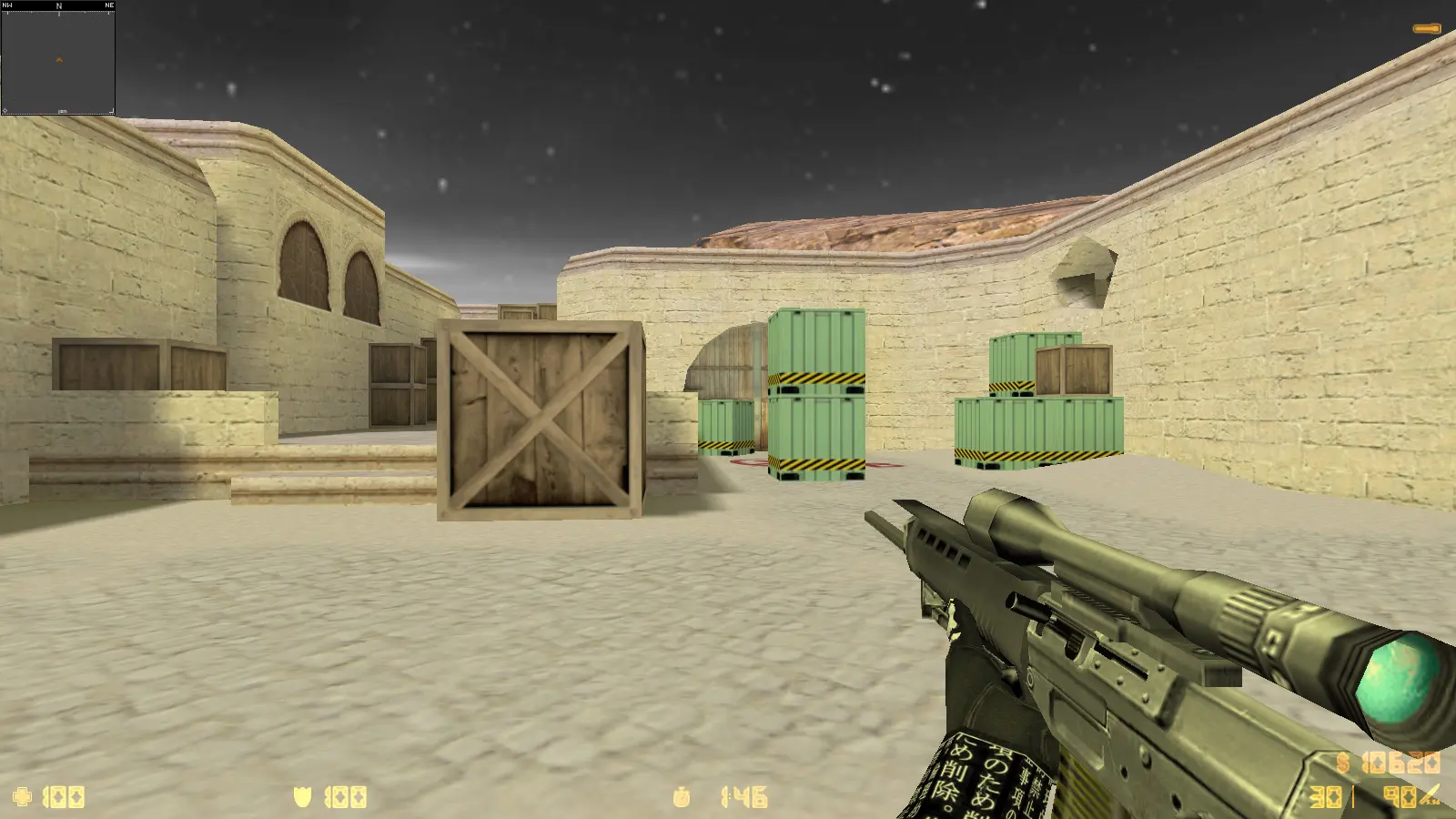 Скриншот 15 — CS 1.6 Trash Gang