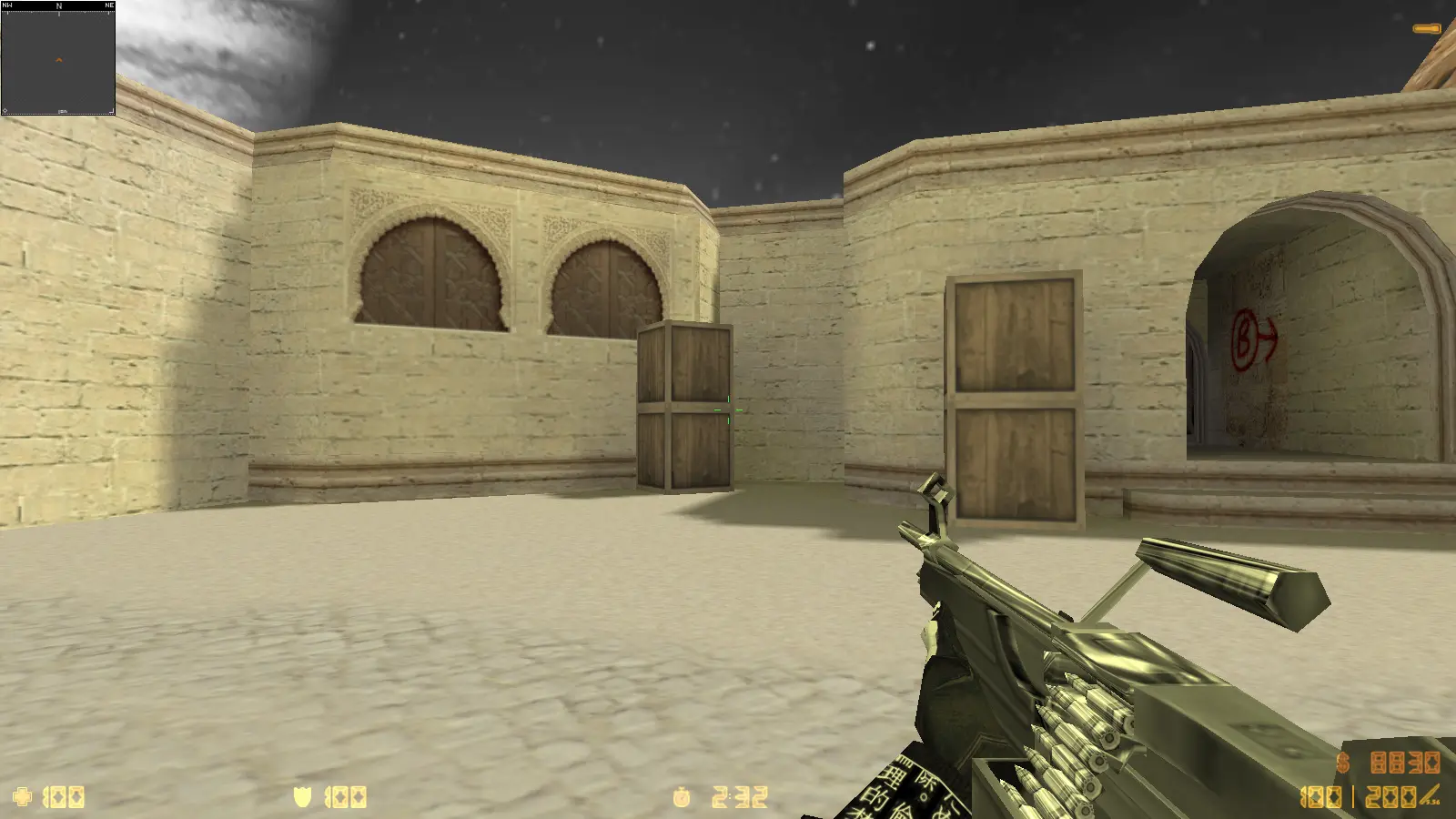 Скриншот 17 — CS 1.6 Trash Gang