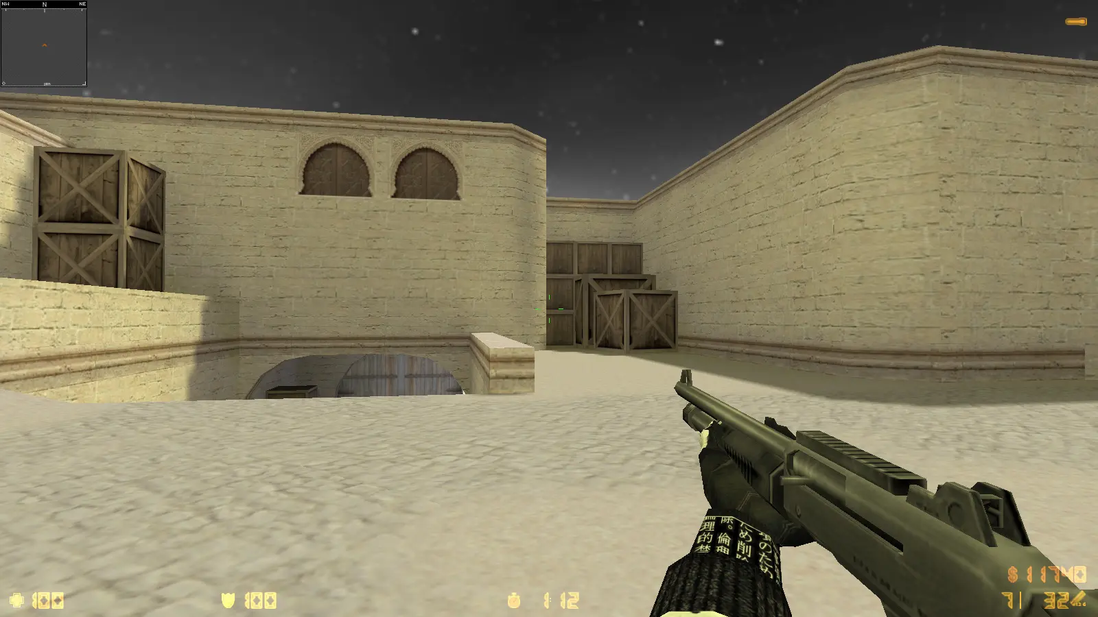 Скриншот 22 — CS 1.6 Trash Gang