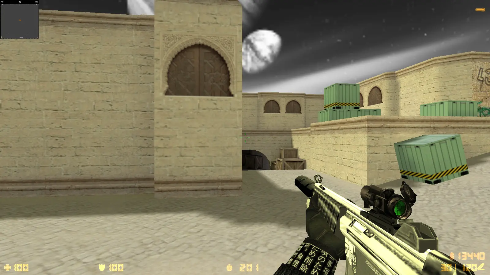 Скриншот 25 — CS 1.6 Trash Gang