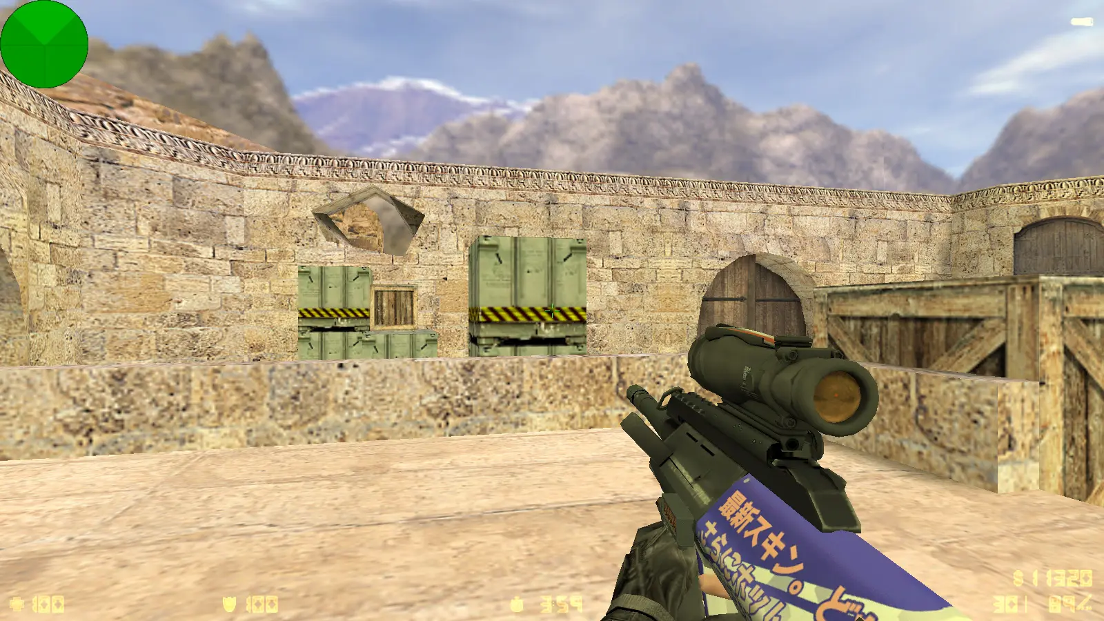 Скриншот 11 — CS 1.6 Tuned