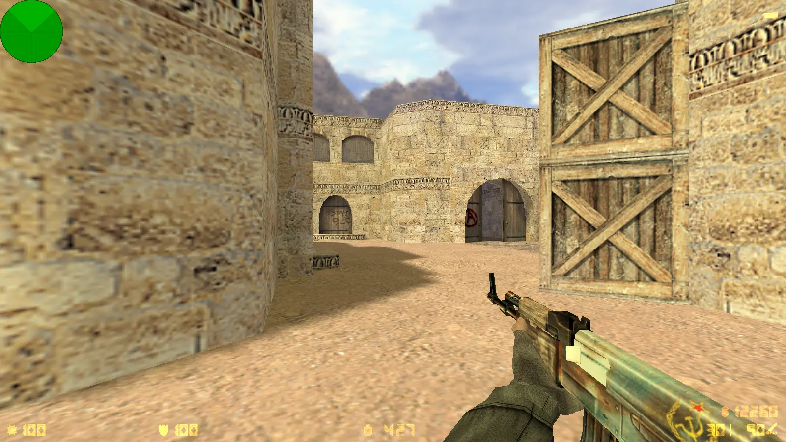 Скриншот 4 — CS 1.6 СССР