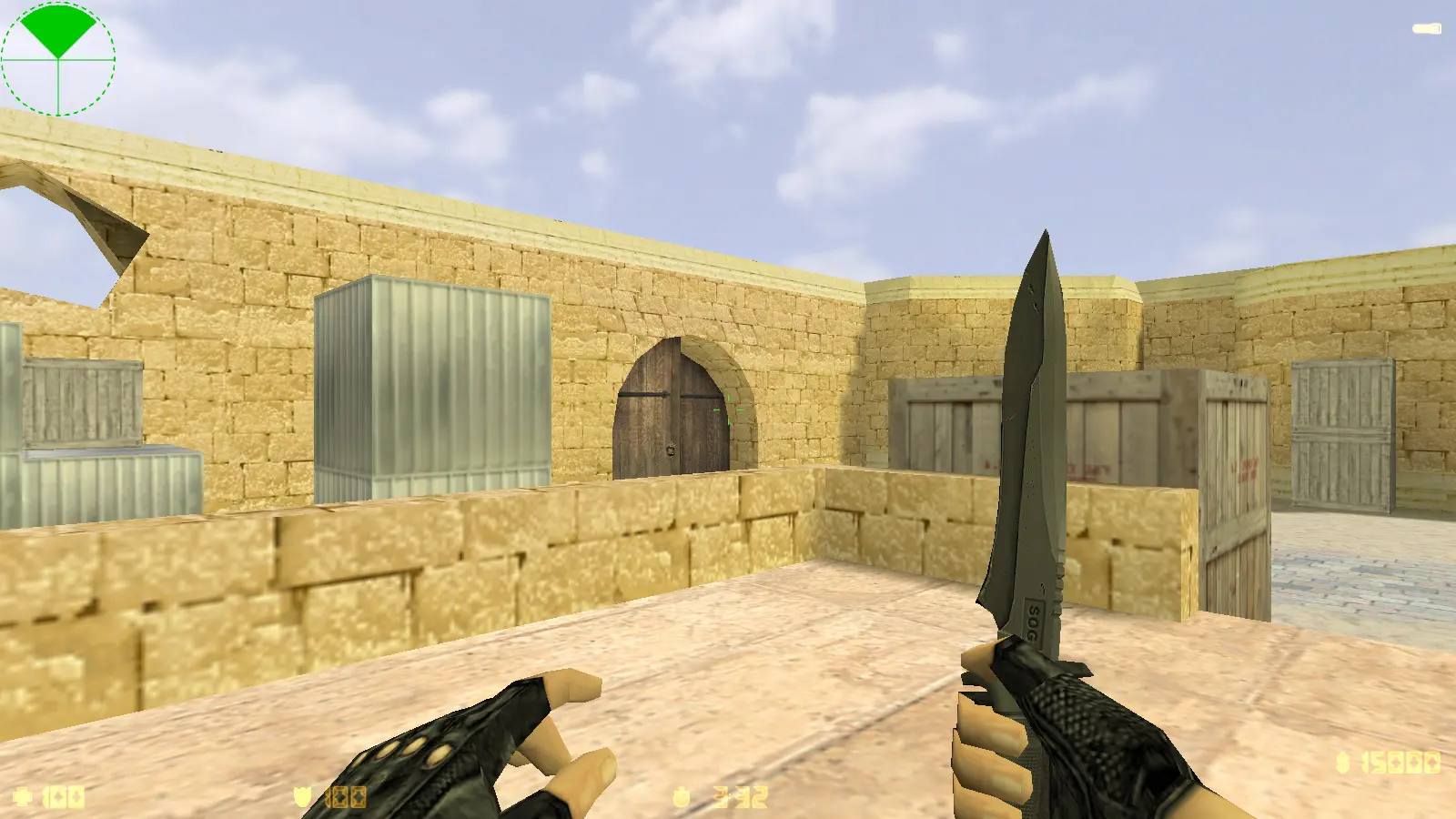 Скриншот 3 — CS 1.6 Ultimate