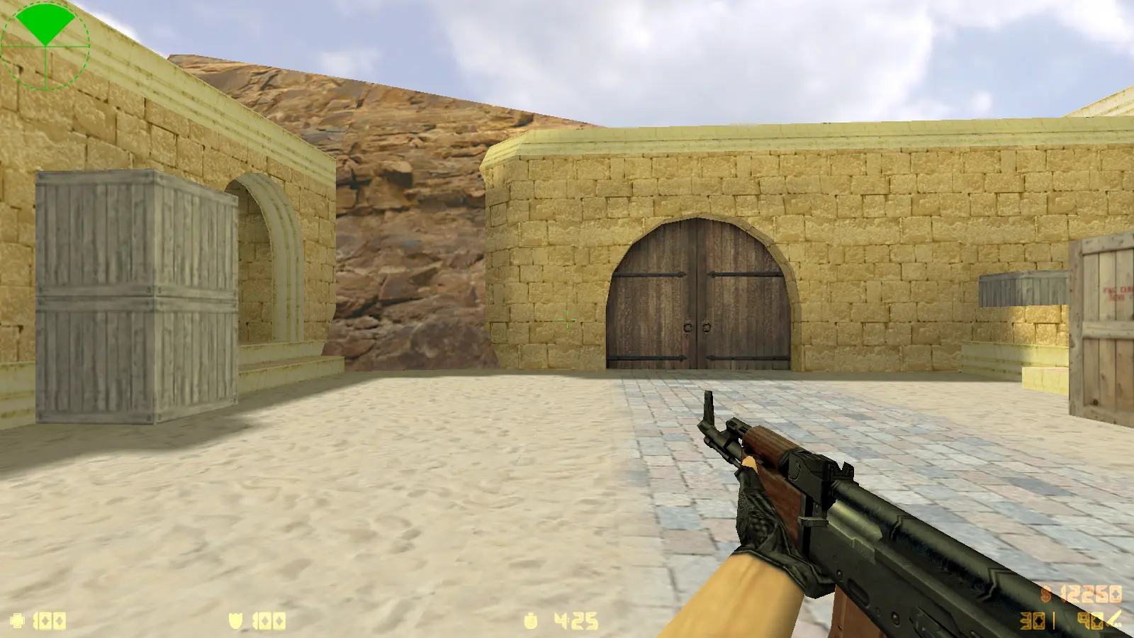 Скриншот 4 — CS 1.6 Ultimate