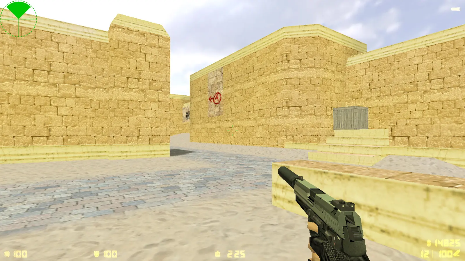 Скриншот 8 — CS 1.6 Ultimate