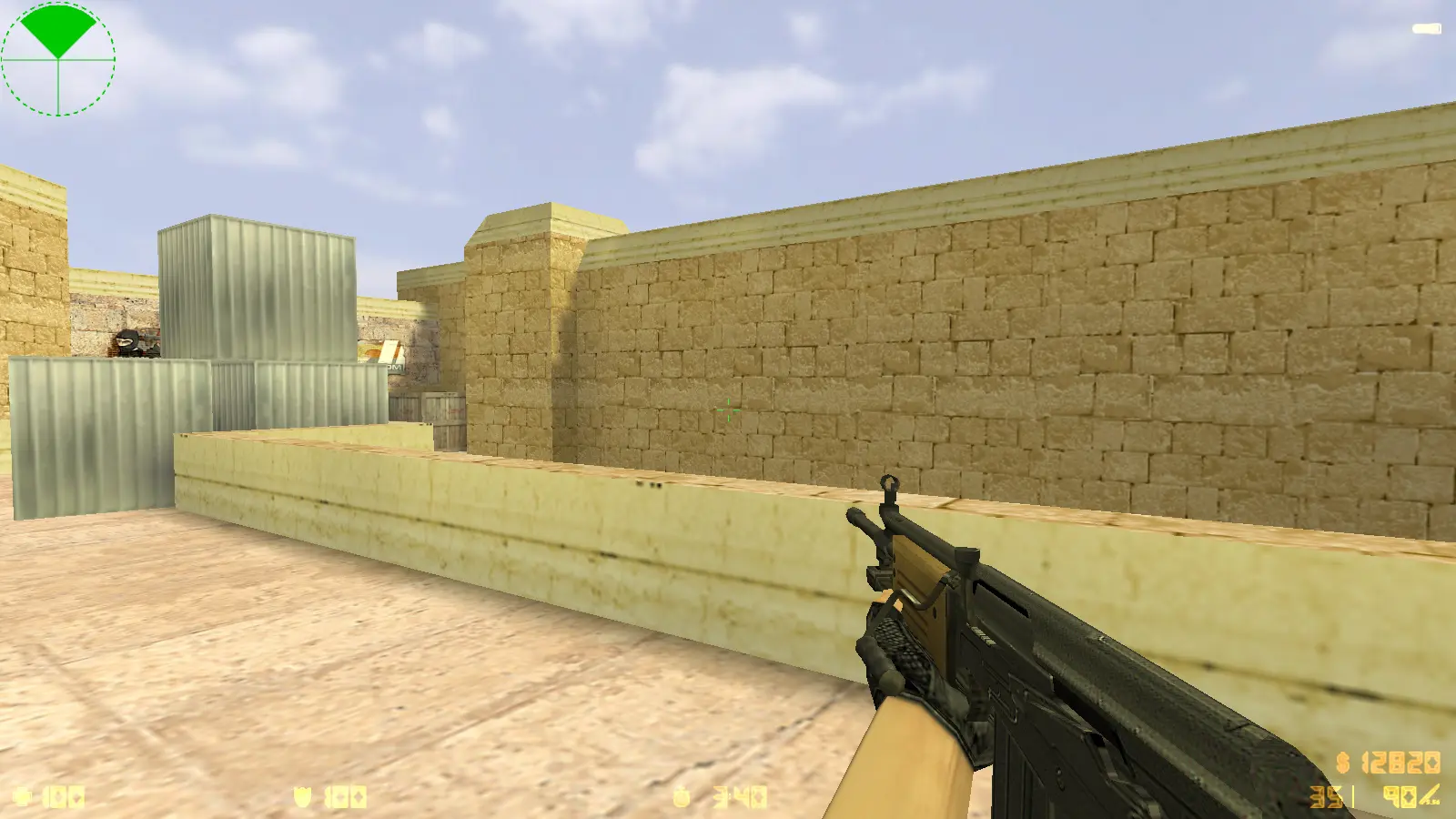 Скриншот 11 — CS 1.6 Ultimate