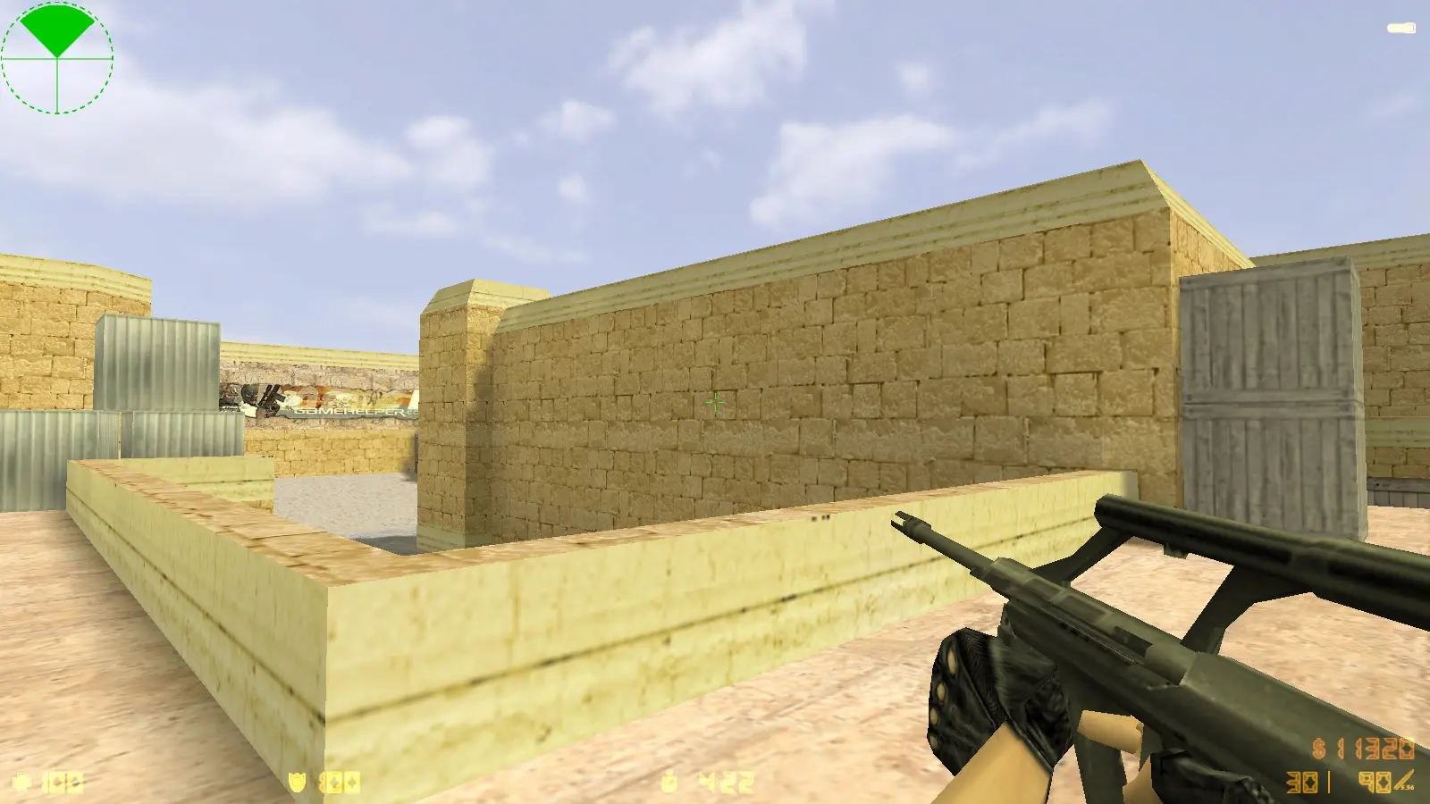 Скриншот 12 — CS 1.6 Ultimate