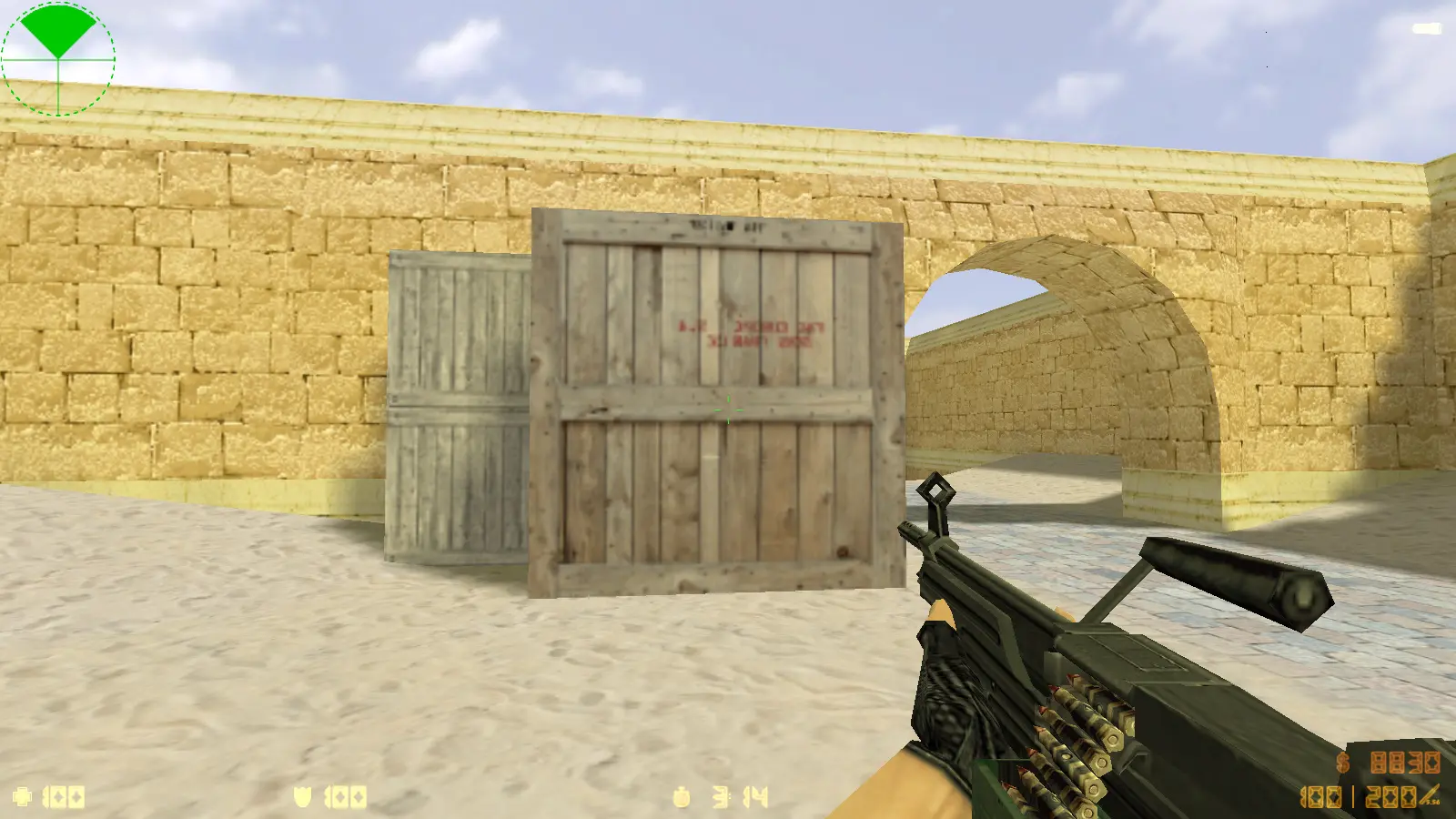 Скриншот 17 — CS 1.6 Ultimate