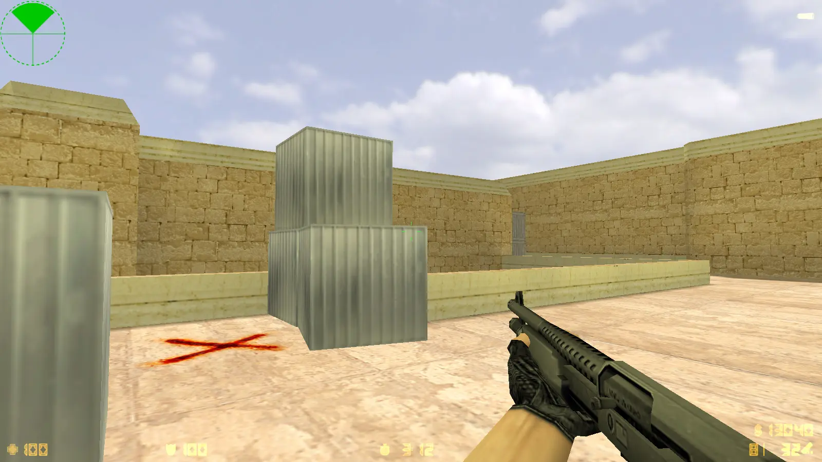 Скриншот 21 — CS 1.6 Ultimate