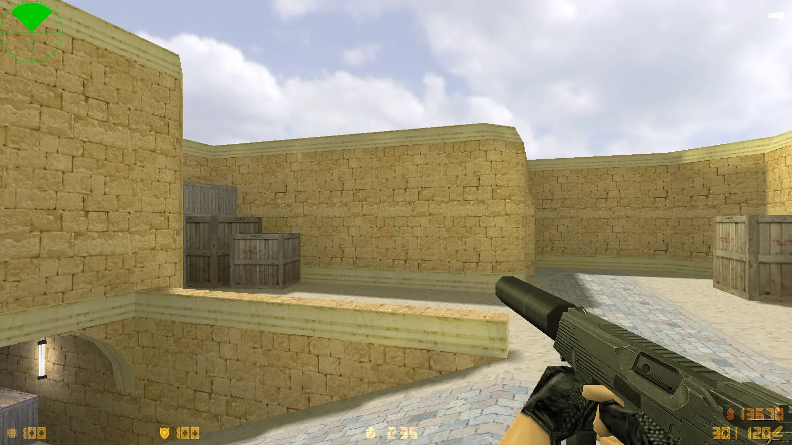 Скриншот 23 — CS 1.6 Ultimate