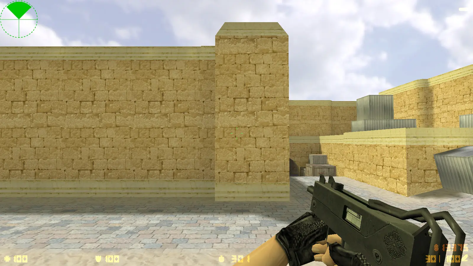 Скриншот 24 — CS 1.6 Ultimate