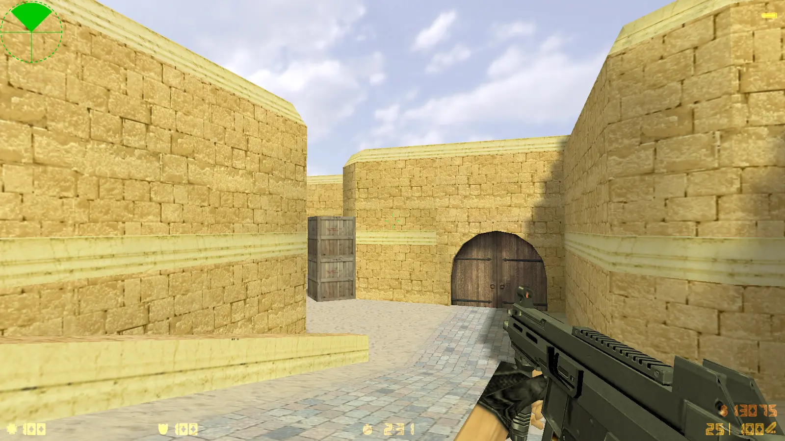 Скриншот 26 — CS 1.6 Ultimate