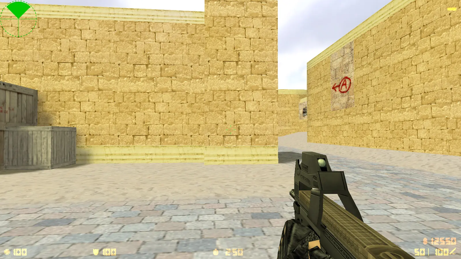 Скриншот 27 — CS 1.6 Ultimate