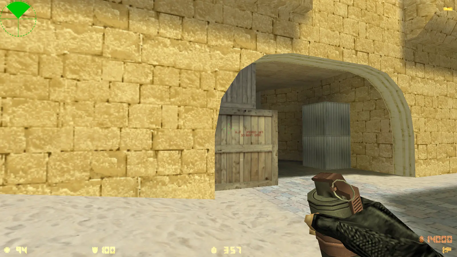Скриншот 29 — CS 1.6 Ultimate