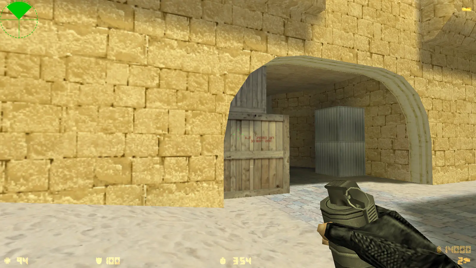 Скриншот 30 — CS 1.6 Ultimate